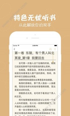 乐鱼官网登录入口